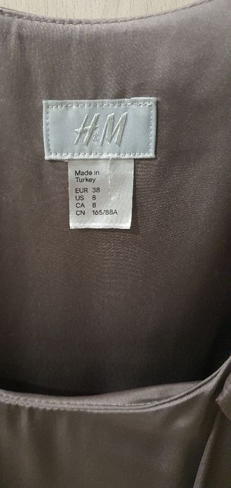 Sukienka na imprezę