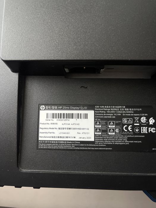 Monitor Gaming HP 25mx 24,5” Full HD 144Hz