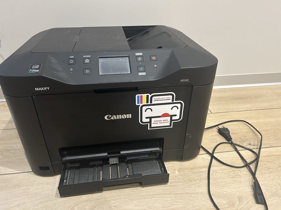 Принтер цветной,сканер Canon MAXIFY MB5040 .