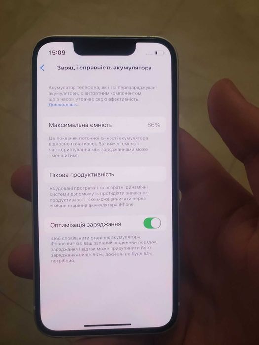 Apple 13 mini 128 гіг