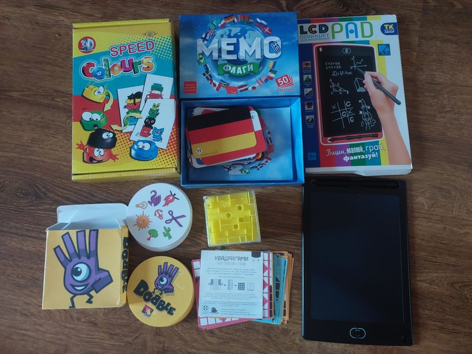 Комплект головоломок та настільних ігор