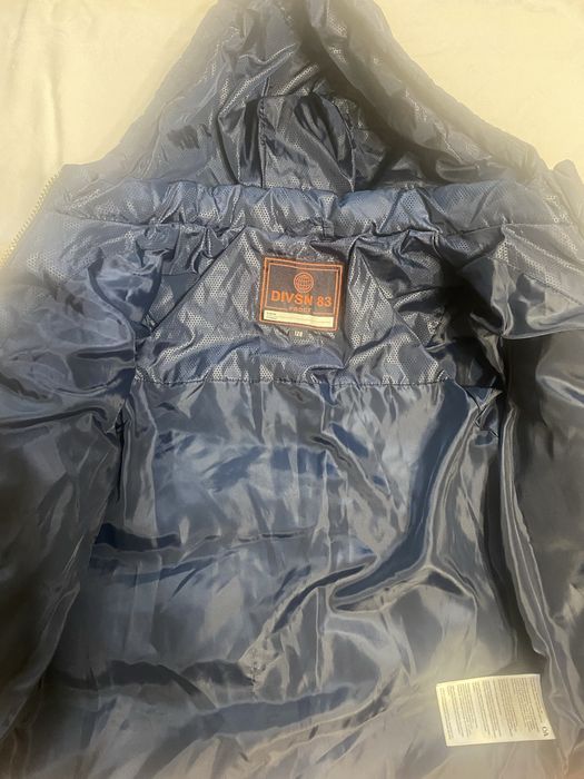 Куртка детская зимняя д/мальчика