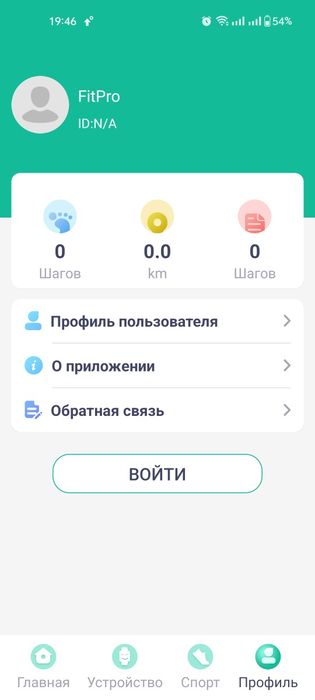 Смарт-часы Watch 8 Plus