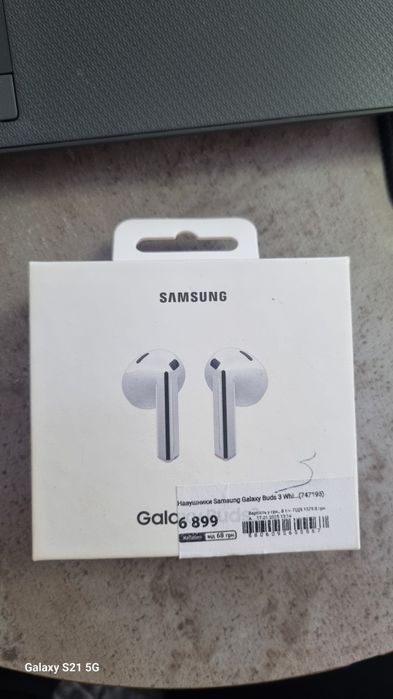 Наушники Samsung Galaxy Bads 3