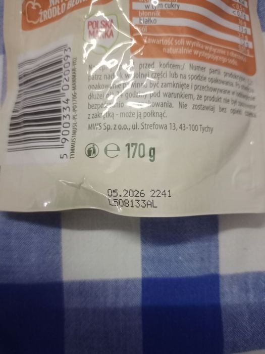 Пюре дитяче tumpabark фруктове-вівсяне банан маракуйя ,диня