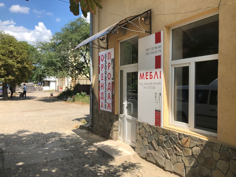 Комерційна нерухомість за адресою вул. Капеланська (площа 374 м²) - Atlanta.ua - фото 13