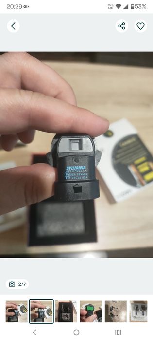 Продам лампочки все рабочие