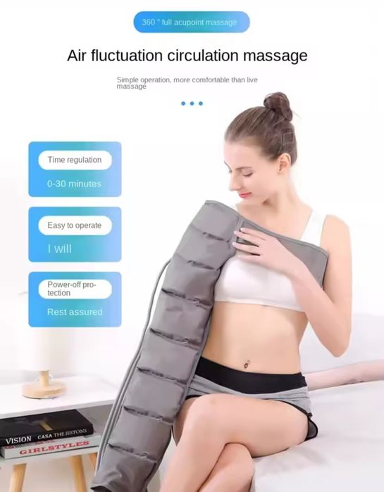 Компресійний масажер для ніг  Апарат для лімфодренажа і пресотерапії