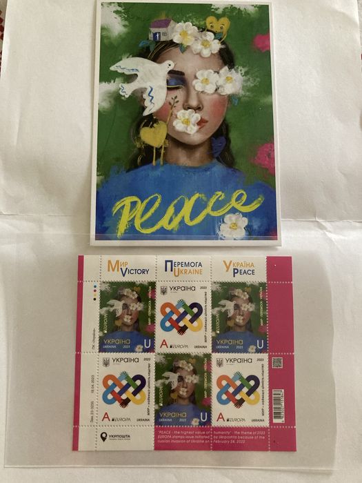 Znaczki pocztowe Ukraina seria „Pokój, zwycięstwo” zestaw