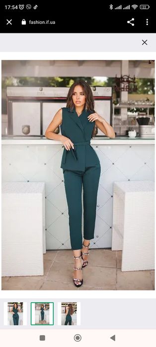 Костюм штани жилетка 48р