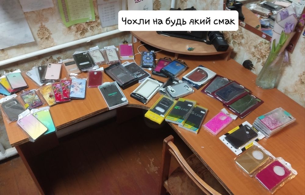 Продам нові Чохли!!