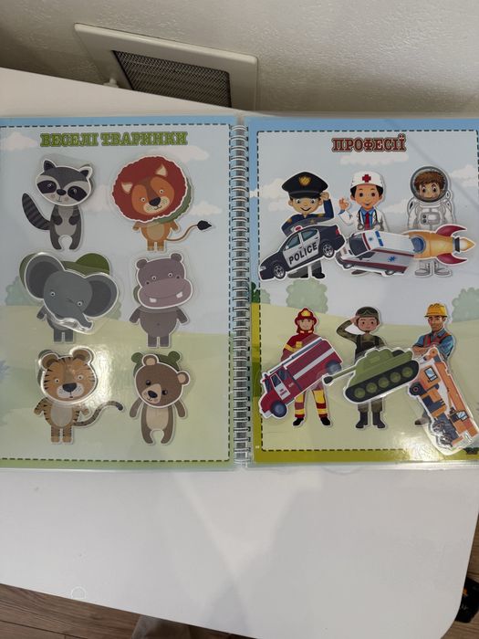 Книжка на липучках розвиваюча для малюків