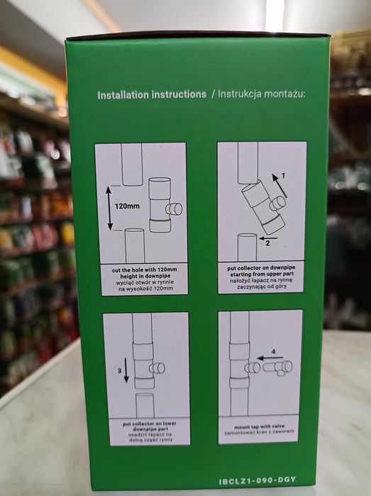 Łapacz Zbieracz Wody Deszczowej Deszczówki chwytacz Odzyskiwacz 90mm
