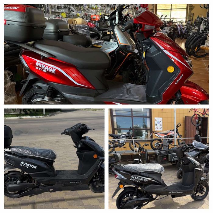 Електроскутер Oscar Mirage Speedmax Alligator Aviator 1500W 2500W