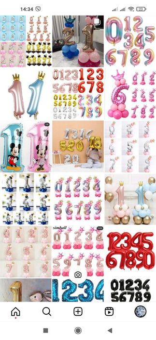 Кульки фольговані цифри цифра одиничка двійка трійка чотири