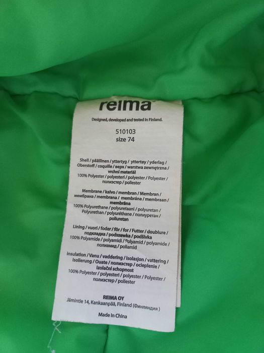 Термо комбинезон детский
