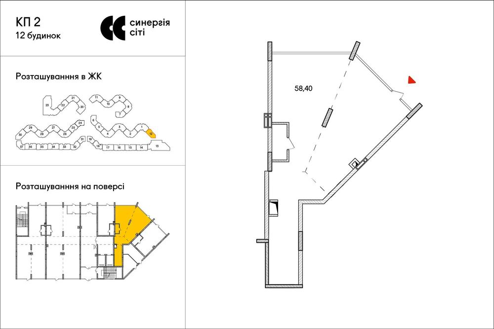 Оренда фасадного приміщення, новий ЖК, ремонт