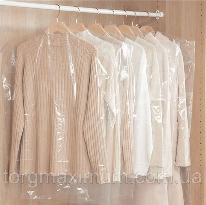 Чехол на  любую одежду