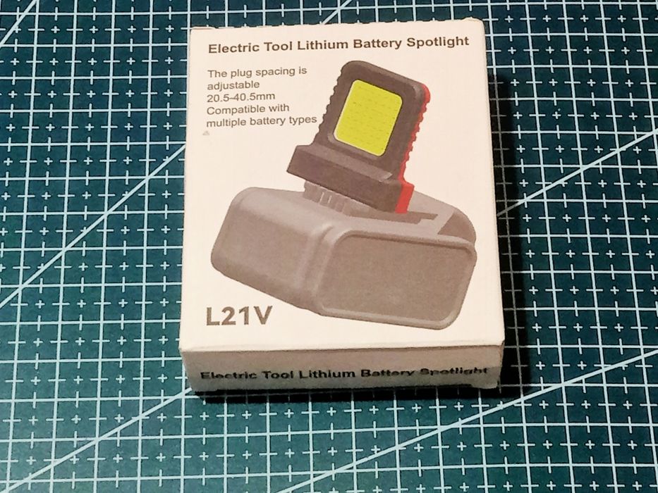 Ліхтарик на акумулятори 20-21В, розсувні контакти, COB матриця