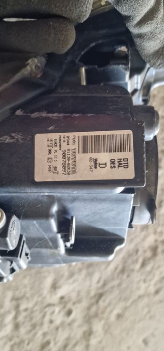 Lampa prawa auris