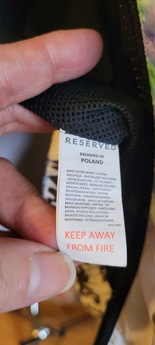 Wiatrówka  marki Reserved