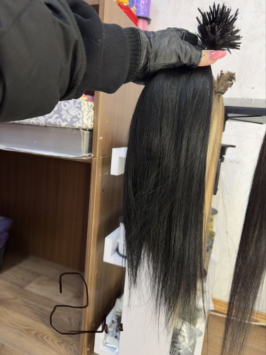 Натуральне волосся