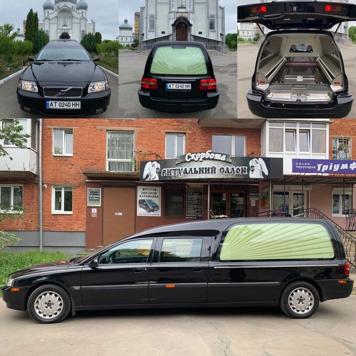 Надгробок гробівець обрамовки оградки надгробие надмогильник