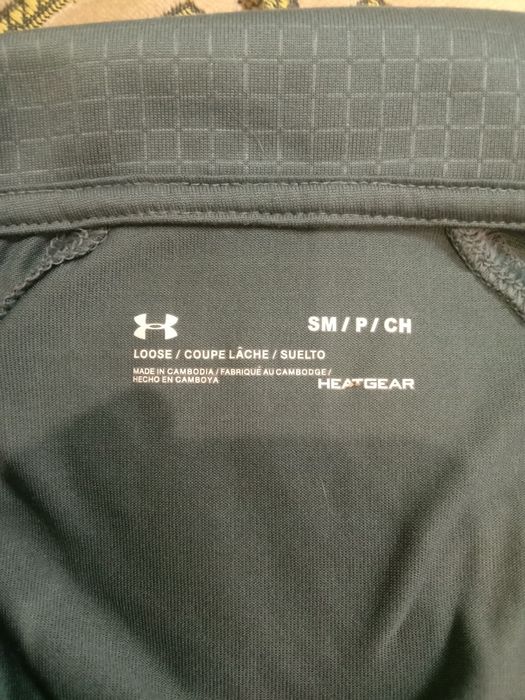 Тренувальна кофта Under Armour