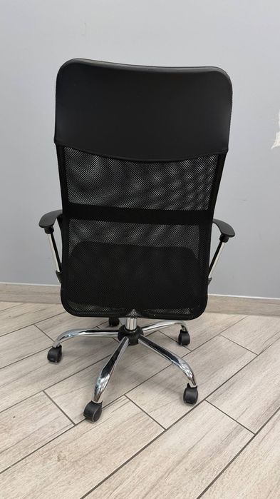 Fotel biurowy czarny