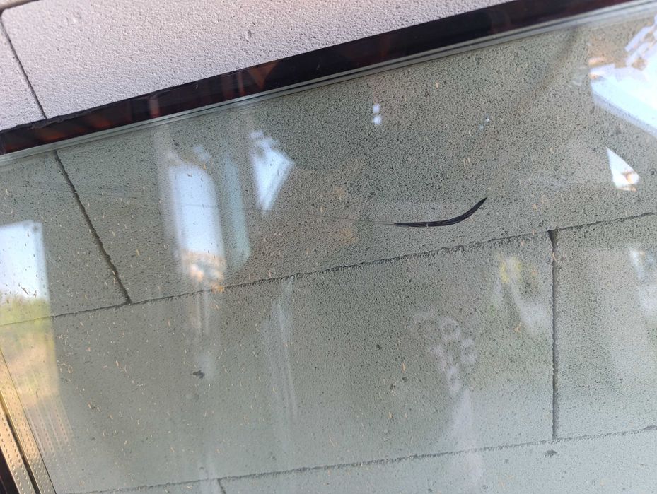 Стікло  пакет вікно