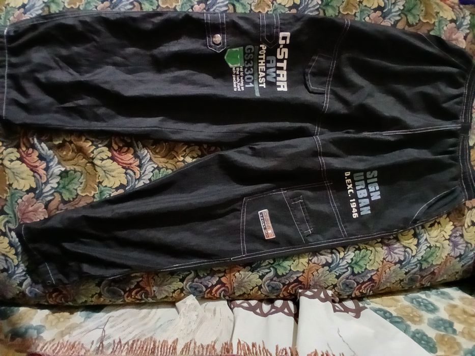 Бегі штани з малюнками