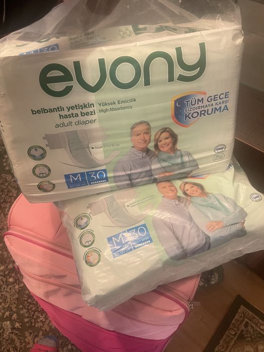 Памперсы Evony цена за две упаковки