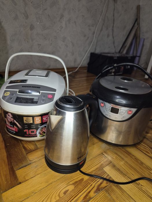 Чайник Мультиварка Миксер рабочие