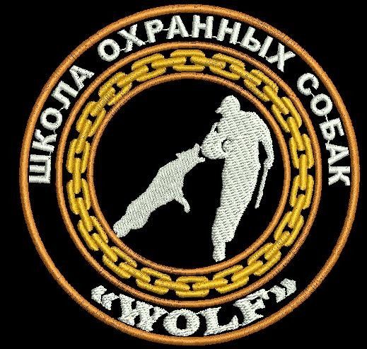 Дизайн вишивки. Разробка программ для вишивки