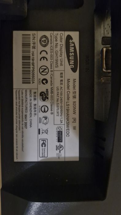 Продам комп'ютер