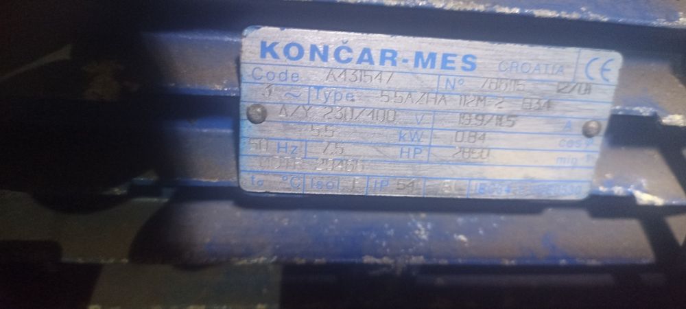 Мийка високого тиску.