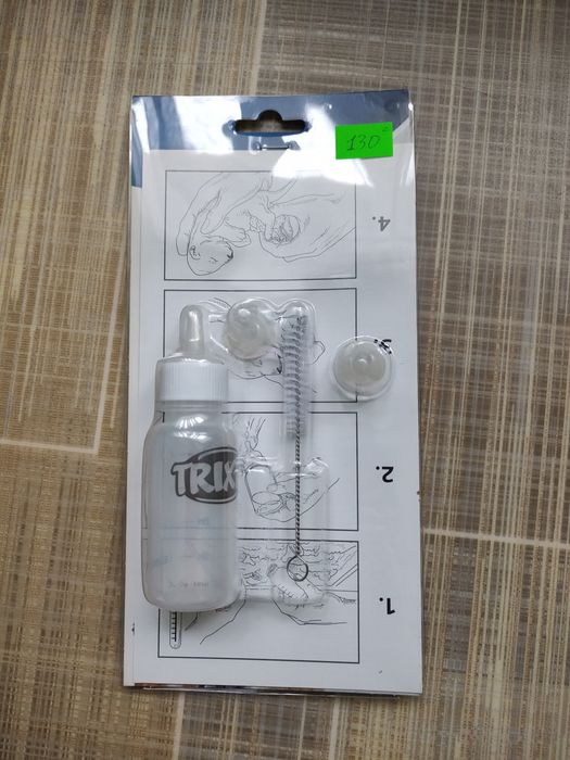 Продам набор"Трикси"для выкармливания щенков