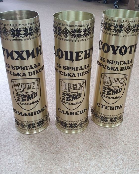 Лазерне гравіювання на гільзах.  Гравировка гильз