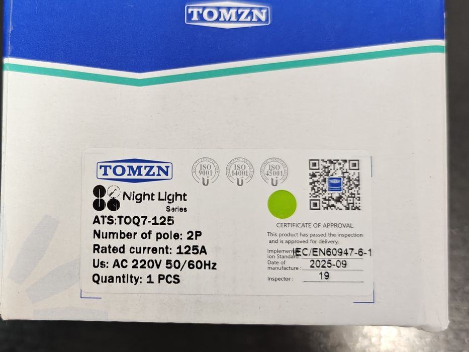 АВРи  однофазні TOMZN TOQ7 2p 100А,125A, є опт