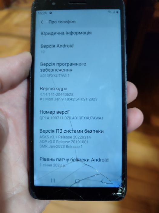 Samsung galaxy A01 Core