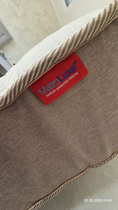 Продам Матрас Matro Luxe