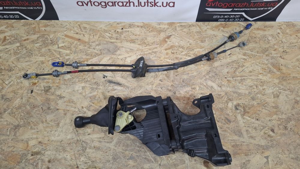 Куліса Peugeot 3008 Троси кпп Peugeot 3008