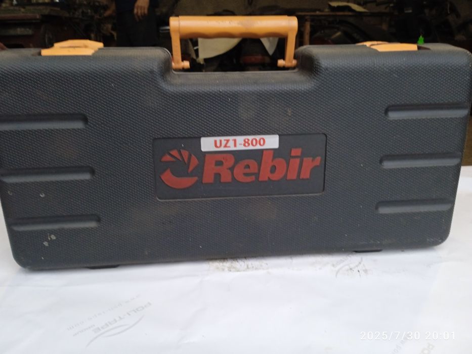 Пила сабельна Ребір