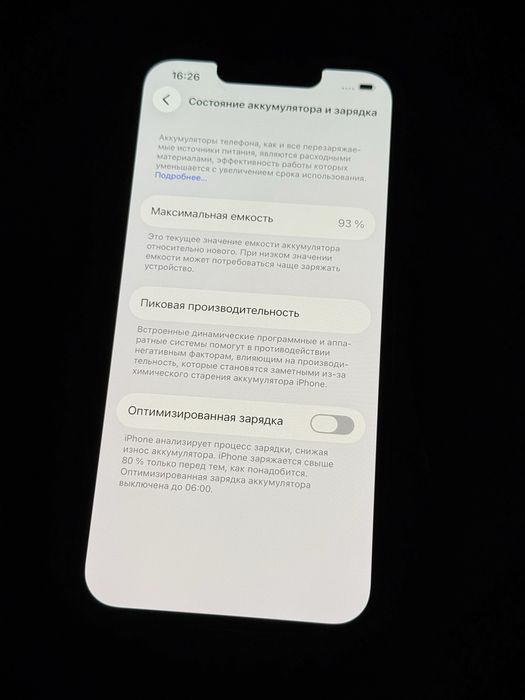 Apple iphone 13 Pro 128 Graphite