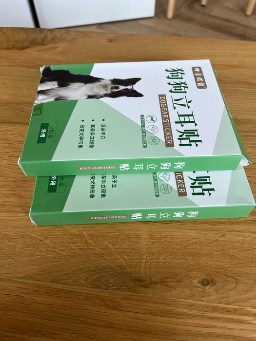 Dog Ear Correction Stickers – wsparcie dla stojących uszu psa (2 pary)