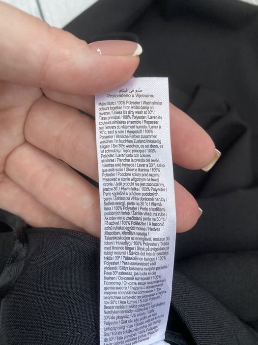 Новые брюки F&F L (40)12