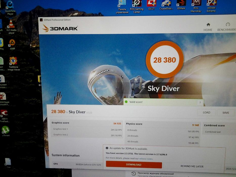 Ноутбук Asus Core i7, память 48 ГБ, video 8 гб, экран 17,3 Full HD