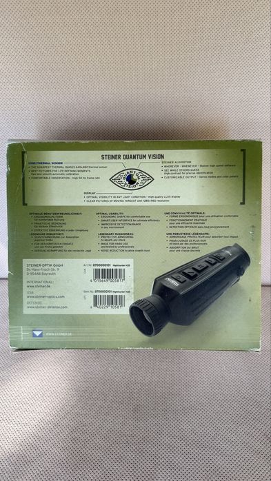 Steiner Nighthunter H35 НОВИЙ !