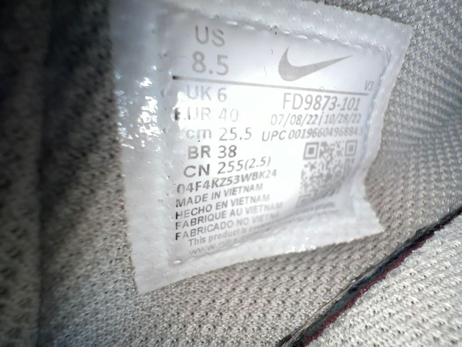 Buty Nike Air Force 1