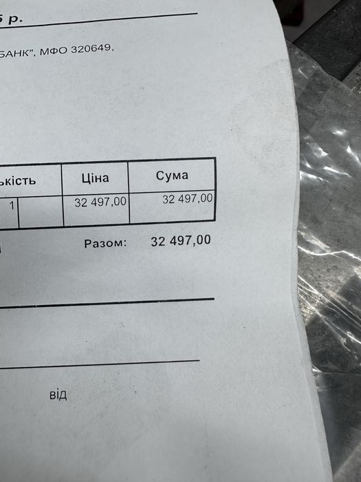 Стічкова пила jet 349-v